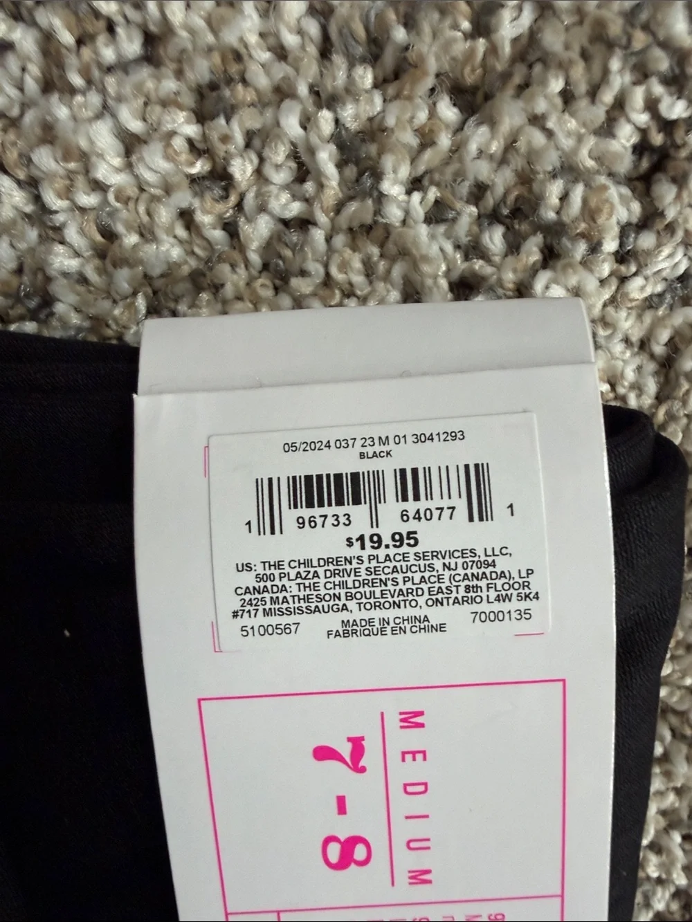 NWT Children's Place girls full length fleece lined leggings size medium 7-8